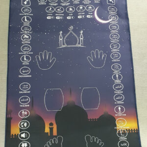 Interactive Prayer Mat